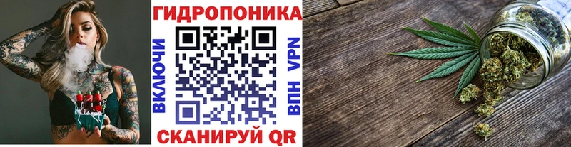 Продажа наркотиков Ядрин COCAIN Конопля МДМА Гашиш Мефедрон