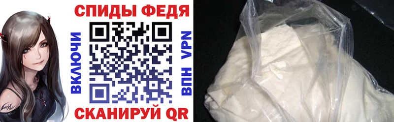 блэк спрут как зайти  площадка состав  Amphetamine 97%  Ядрин 
