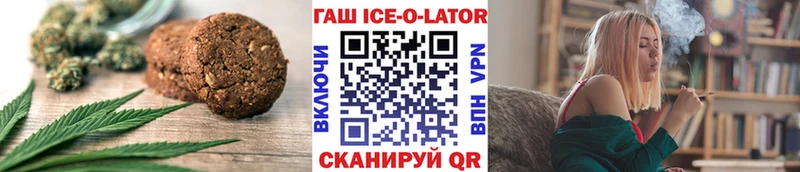 Cannafood конопля  цены   Ядрин 