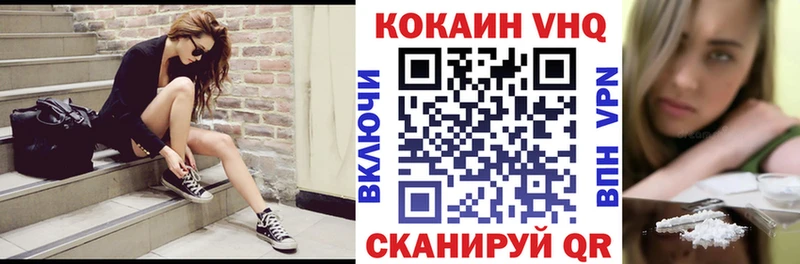 COCAIN Колумбийский  Ядрин 