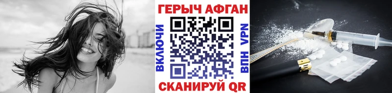мега онион  Ядрин  Героин гречка 