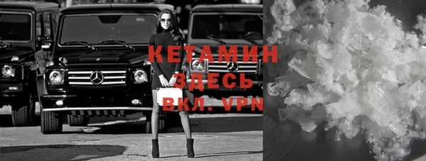 МДПВ Новокубанск