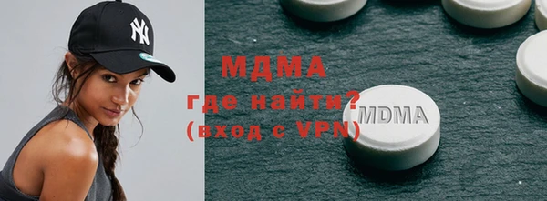 прущая мука Абдулино