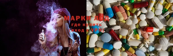 прущая мука Абдулино