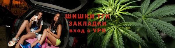 кокаин премиум Абаза