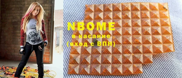 кокс Новодвинск