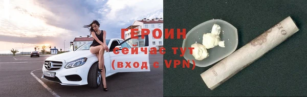 МДПВ Новокубанск