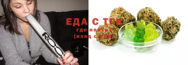 прущая мука Абдулино