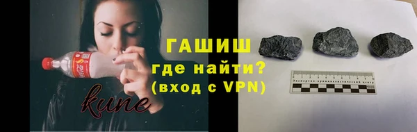 spice Абинск