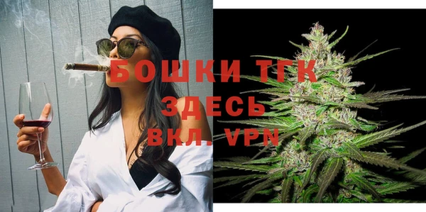 spice Абинск