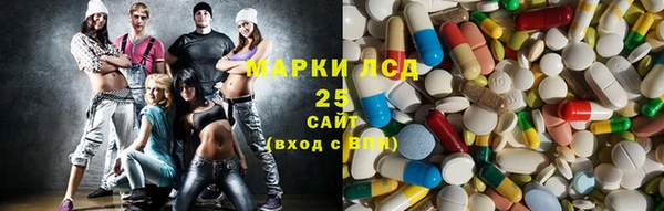 прущая мука Абдулино