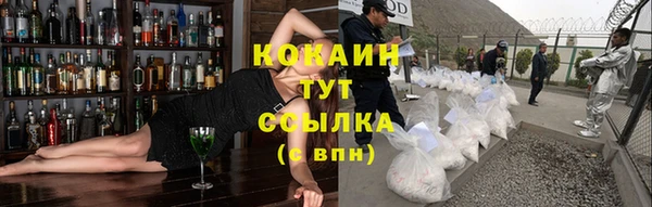 прущая мука Абдулино
