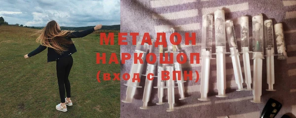 хмурый Новозыбков