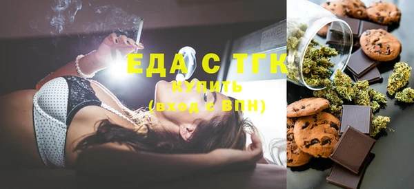 прущая мука Абдулино
