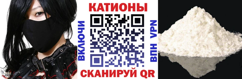 МЕФ 4 MMC  Ядрин 