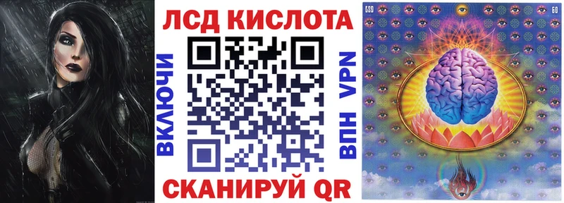 Марки N-bome 1,5мг Ядрин